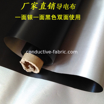 one side black rfid shielding anti electromagnetic radiation nickel copper conductive fabric