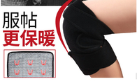 Far infrared anion tourmaline self-heating knee protective belt
