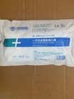 CE certified whitelist disposable protective clothing for medical use
